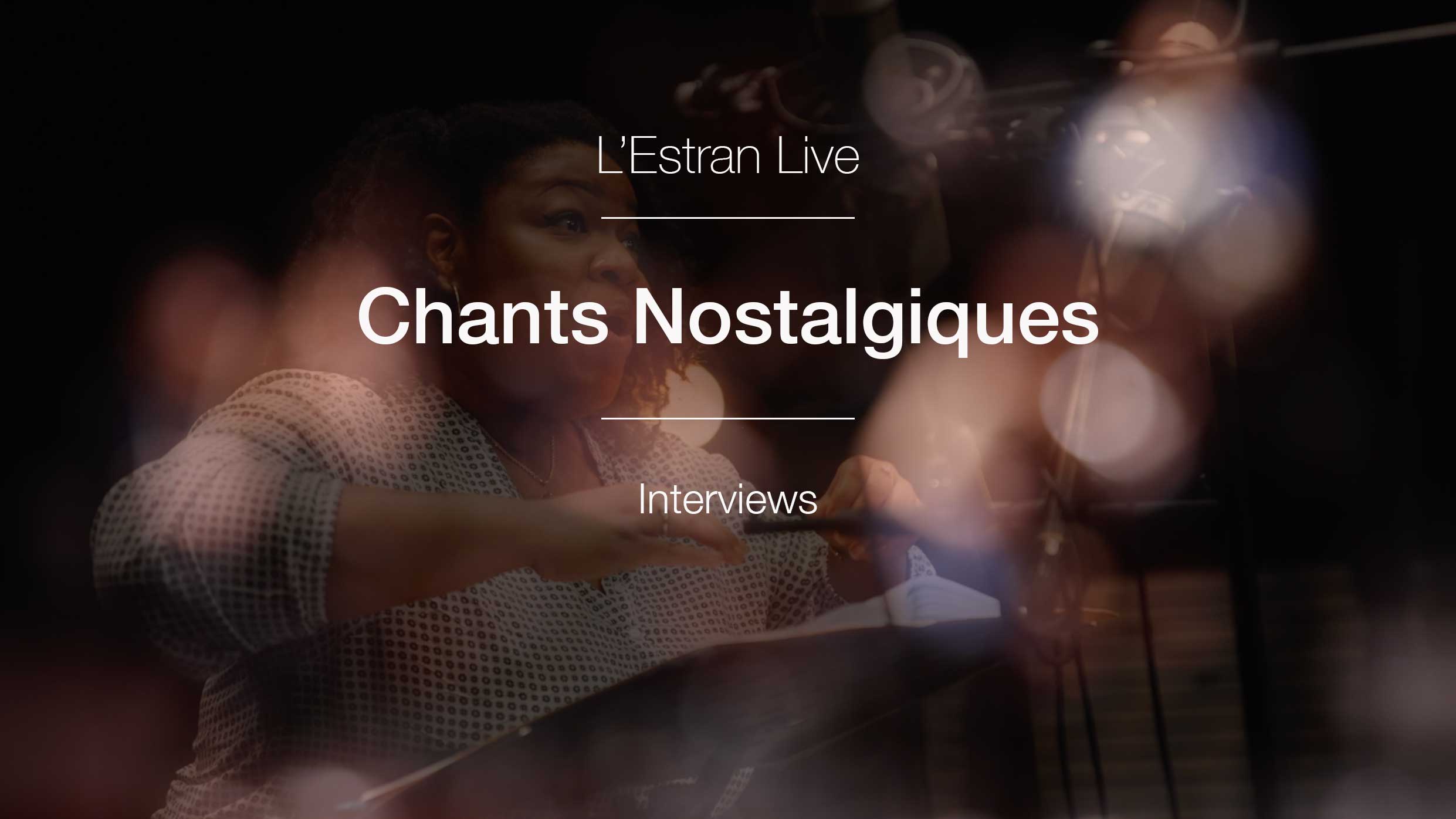 Interview musical Interview musical