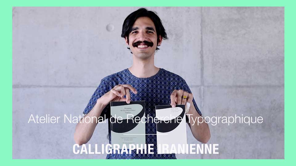 interview atelier national de recherche typographique cedric martinelli video  interview atelier national de recherche typographique documentaire cedric martinelli réalisation vidéo independant